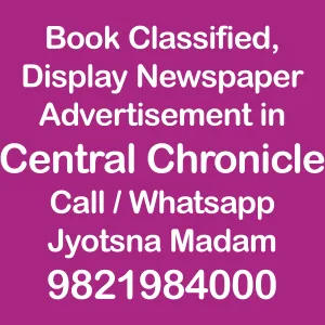 Central Chronicle ad Rates for 2023